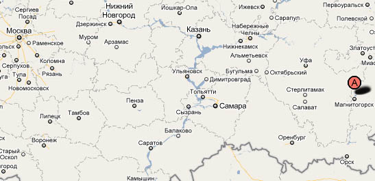Магнитогорский металлургический комбинат